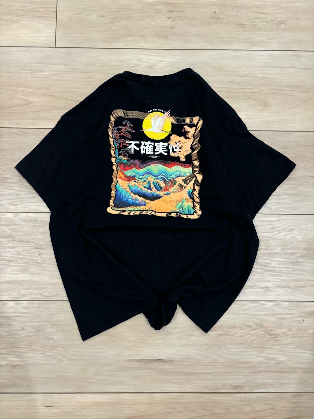 Empyre skater y2k trippy Japanese sunset men’s black short sleeve tee
